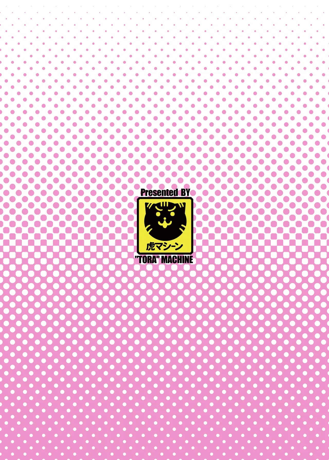 Bitch Queen By Kasukabe Taro Porn Comics english 40