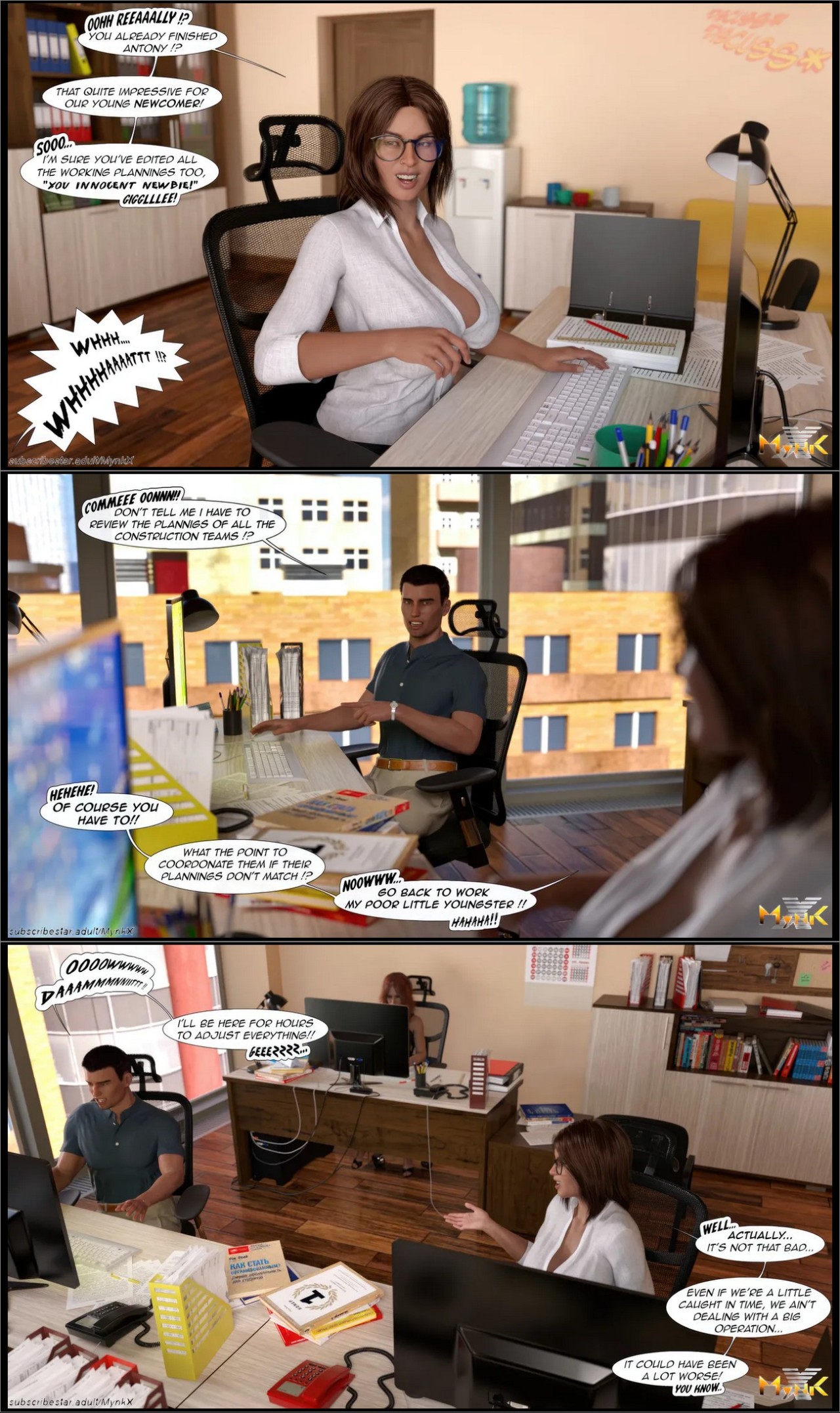 Company Trip Porn Comics english 03