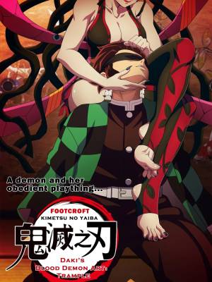 Daki's Blood Demon Art: Trample