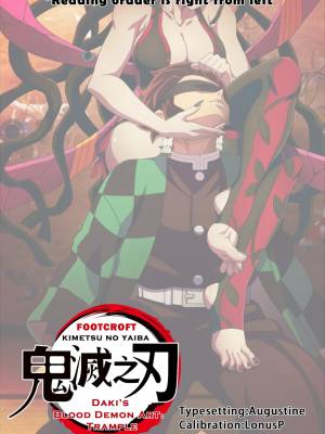Daki's Blood Demon Art: Trample Porn Comics english 02