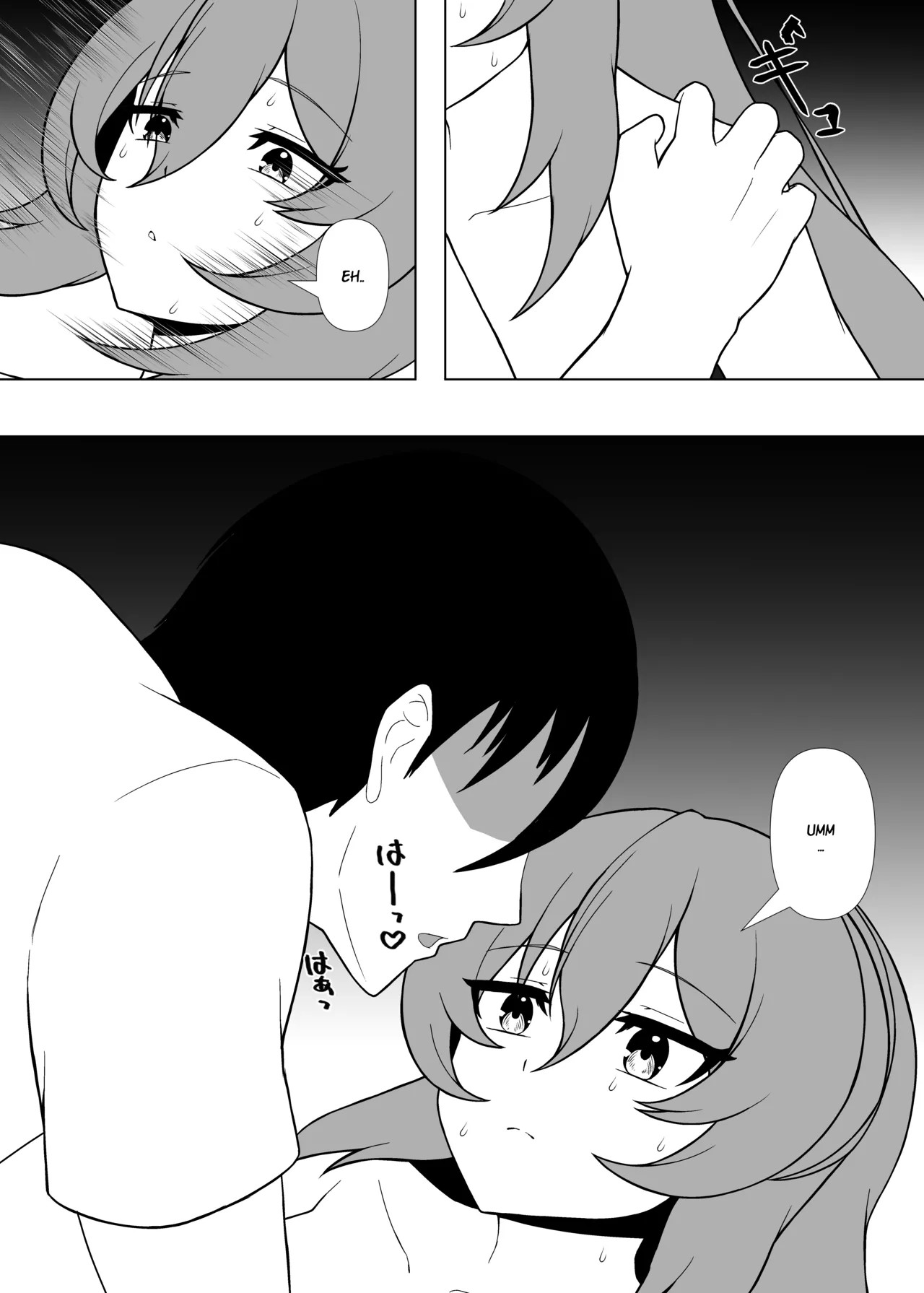 Day Off With A VTuber Porn Comics english 21