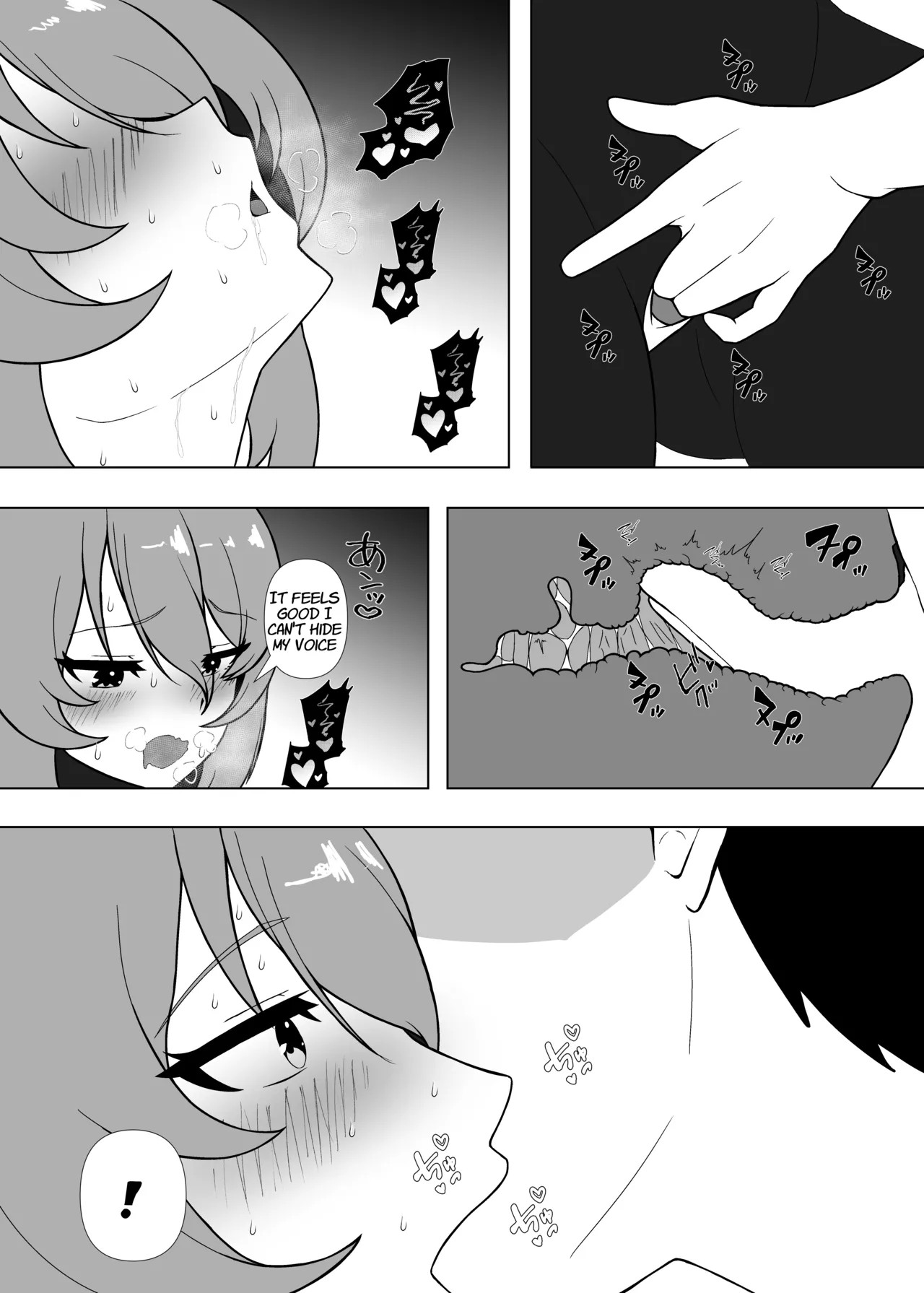 Day Off With A VTuber Porn Comics english 23