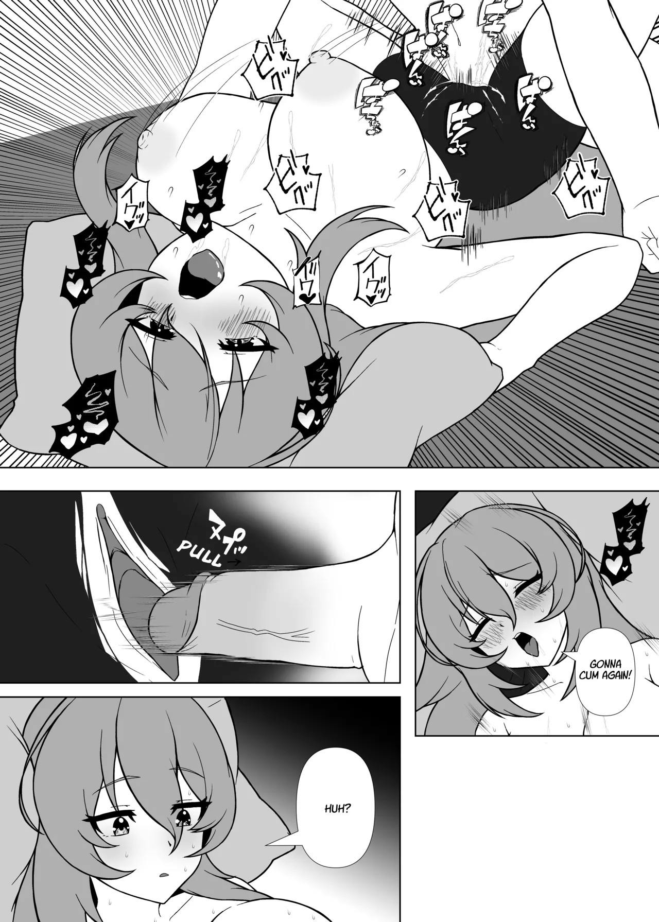 Day Off With A VTuber Porn Comics english 27