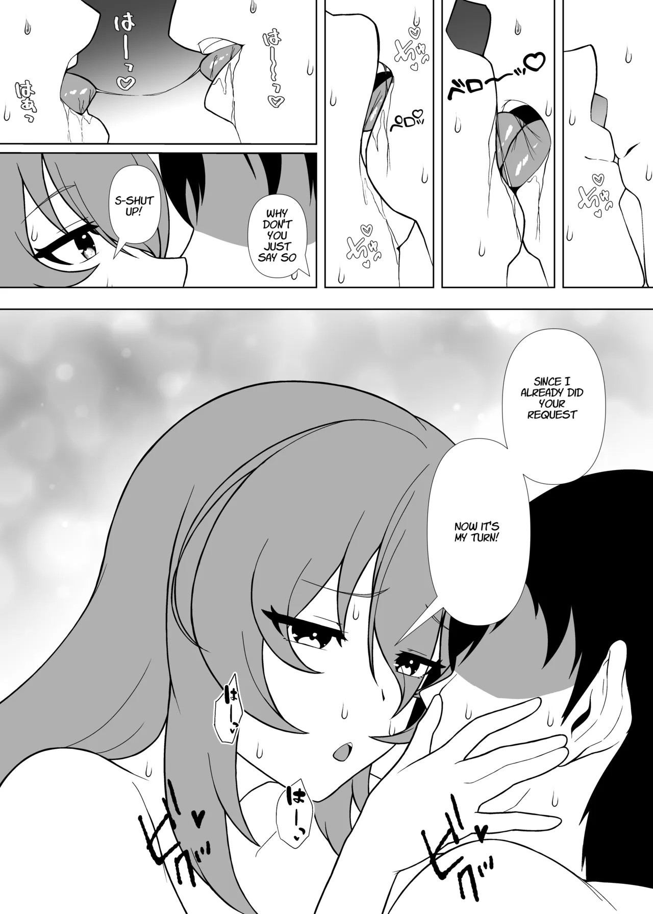 Day Off With A VTuber Porn Comics english 30