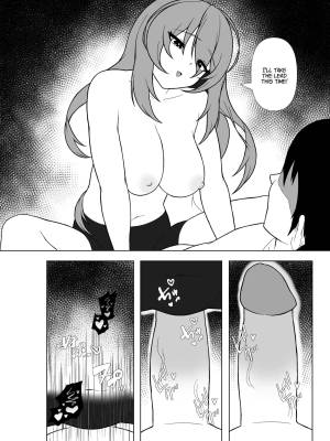 Day Off With A VTuber Porn Comics english 31