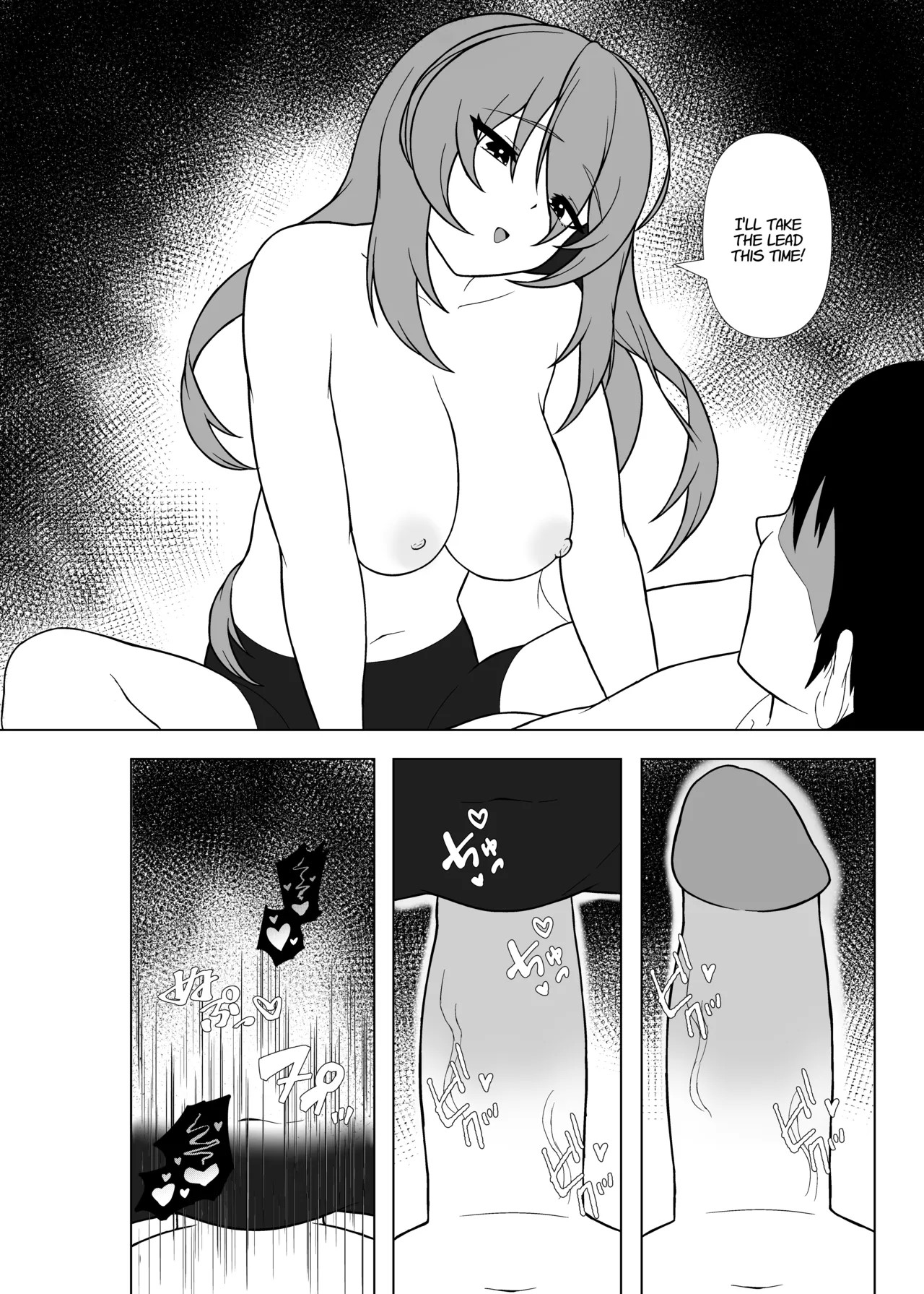 Day Off With A VTuber Porn Comics english 31