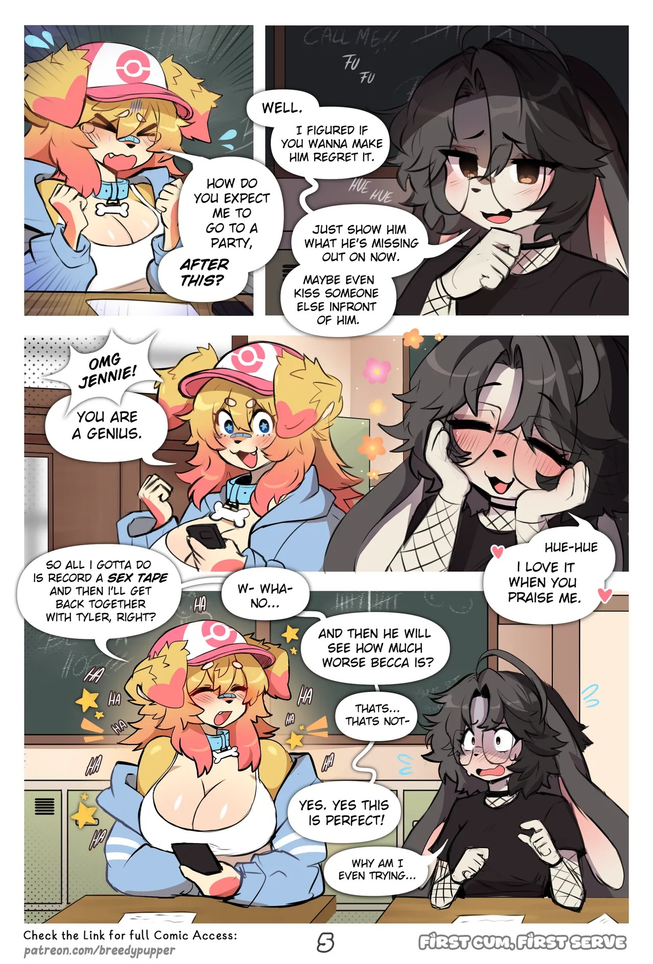 First Cum, First Serve! Porn Comics english 06