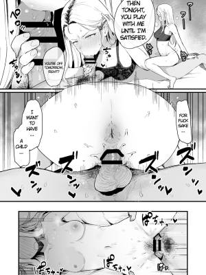 Former Yan Morahara Wife Cartoon Porn Comics english 03