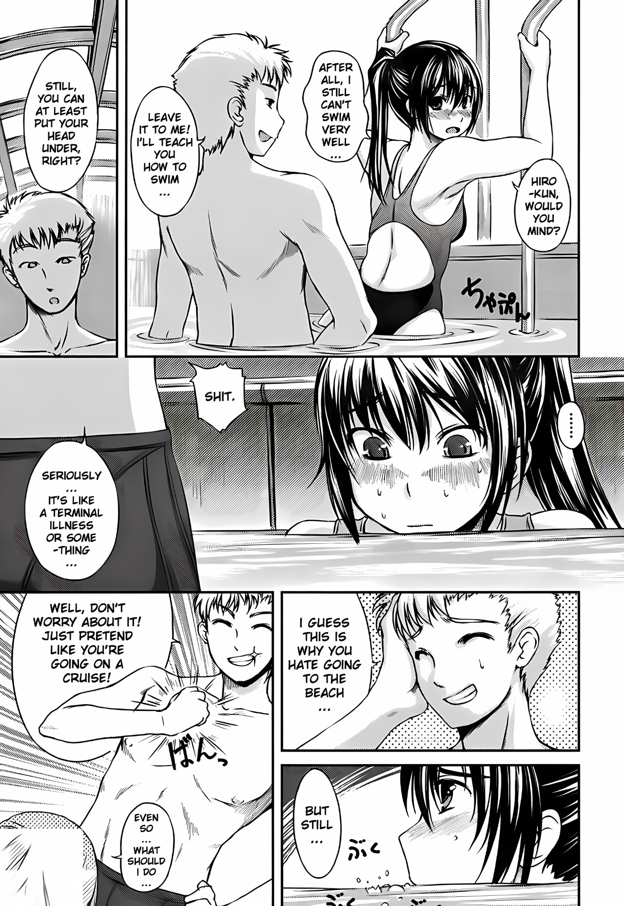 Girlfriend in Swimsuit Part 3: Mizuho! Exercise! Porn Comics english 06