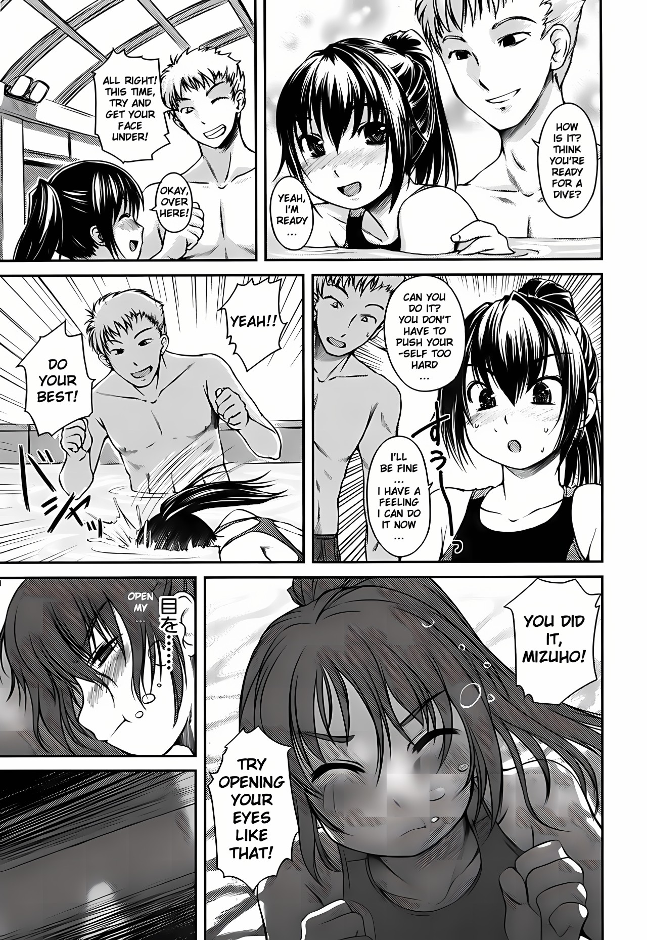 Girlfriend in Swimsuit Part 3: Mizuho! Exercise! Porn Comics english 08