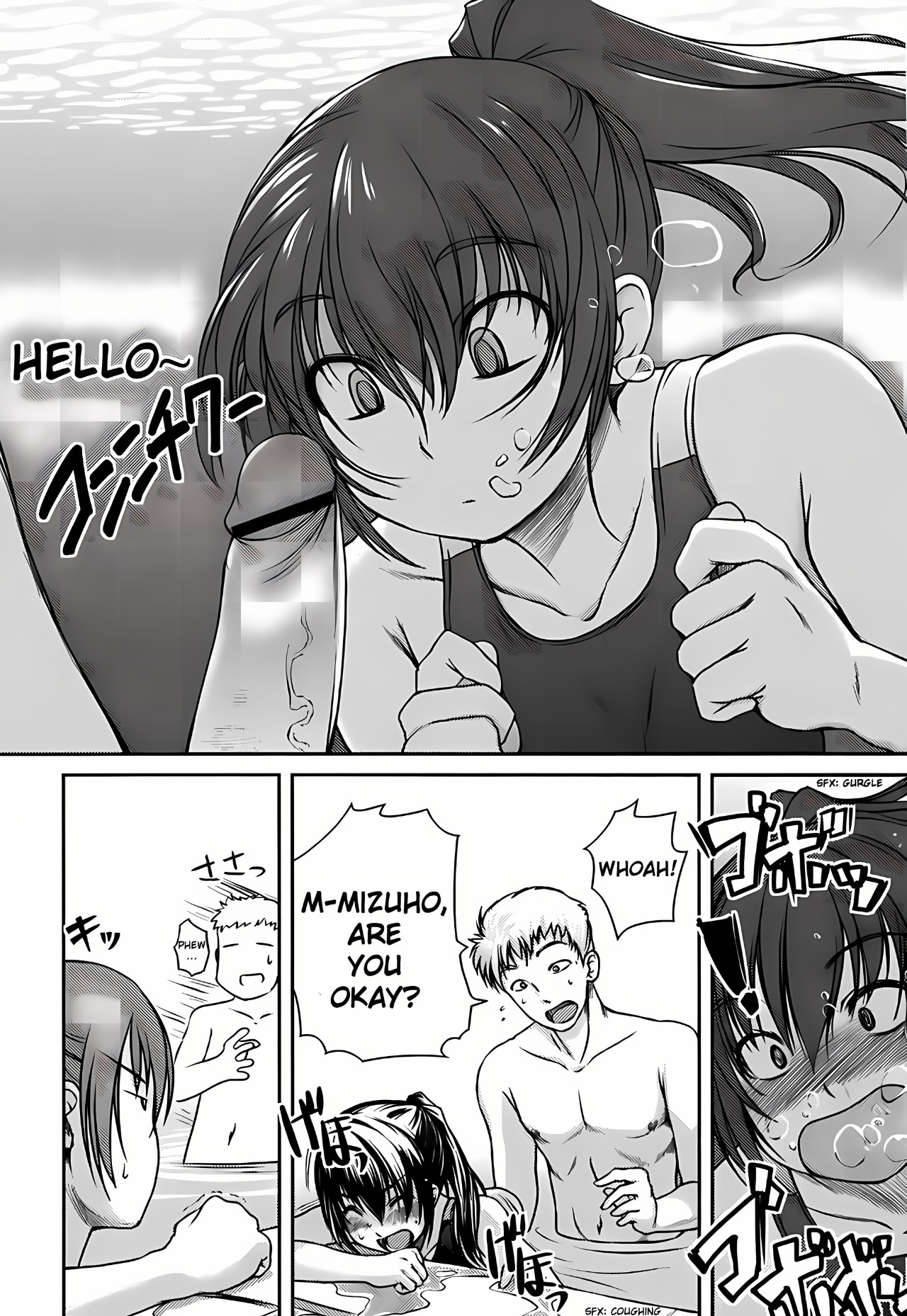 Girlfriend in Swimsuit Part 3: Mizuho! Exercise! Porn Comics english 09