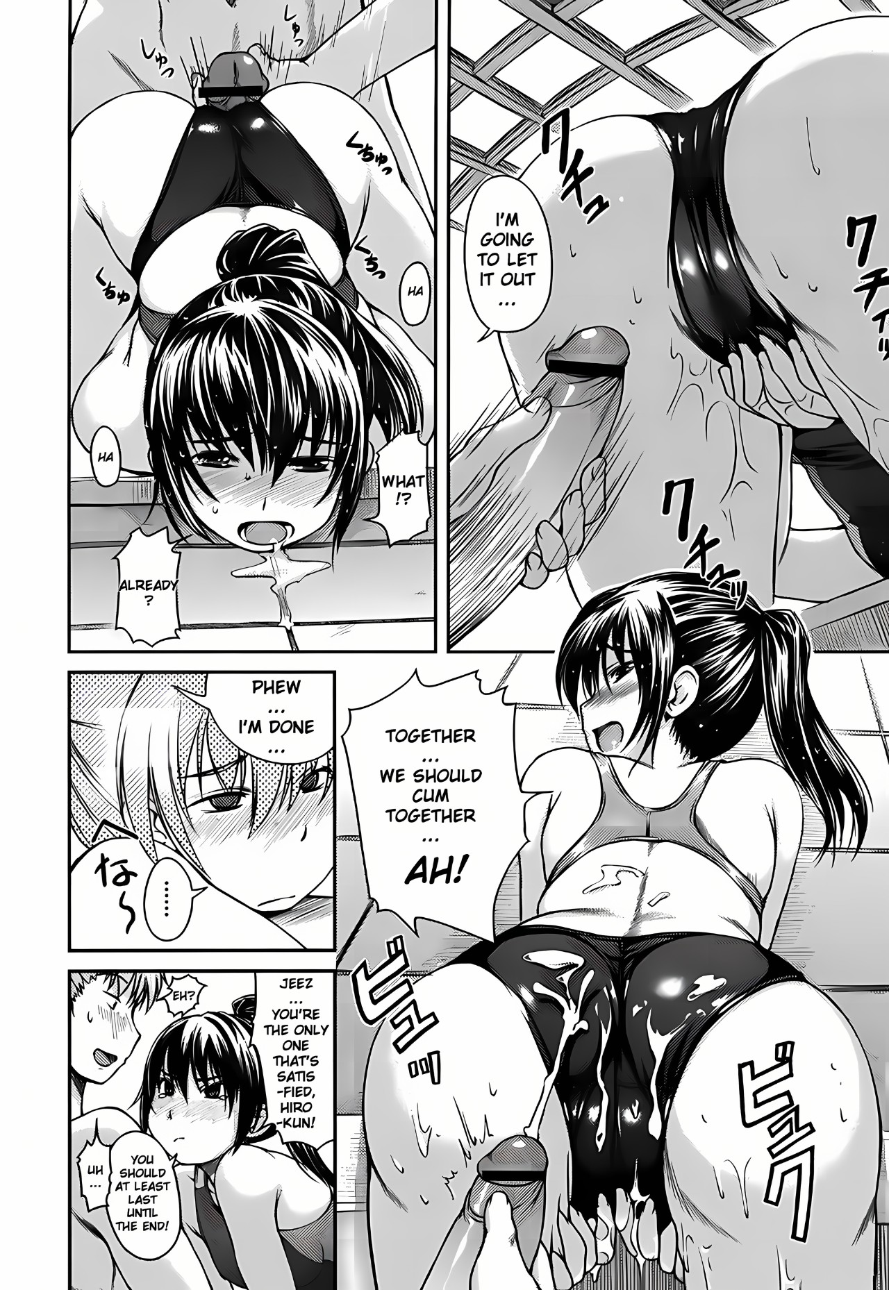 Girlfriend in Swimsuit Part 3: Mizuho! Exercise! Porn Comics english 13
