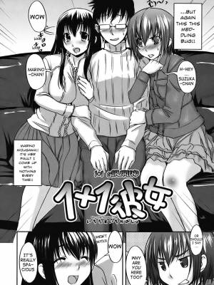 Girlfriend in Swimsuit Part 4 Porn Comics english 02