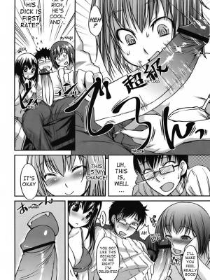 Girlfriend in Swimsuit Part 4 Porn Comics english 06