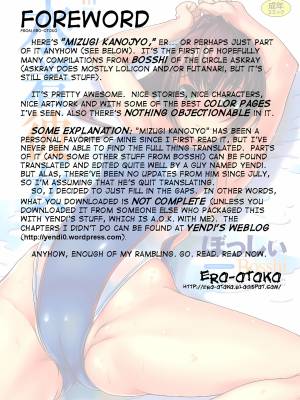 Girlfriend In Swimsuit Porn Comics english 03