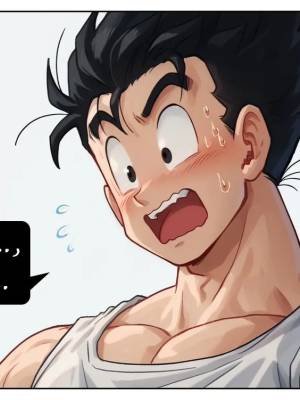 Gohan Visits Bulma Porn Comics english 09