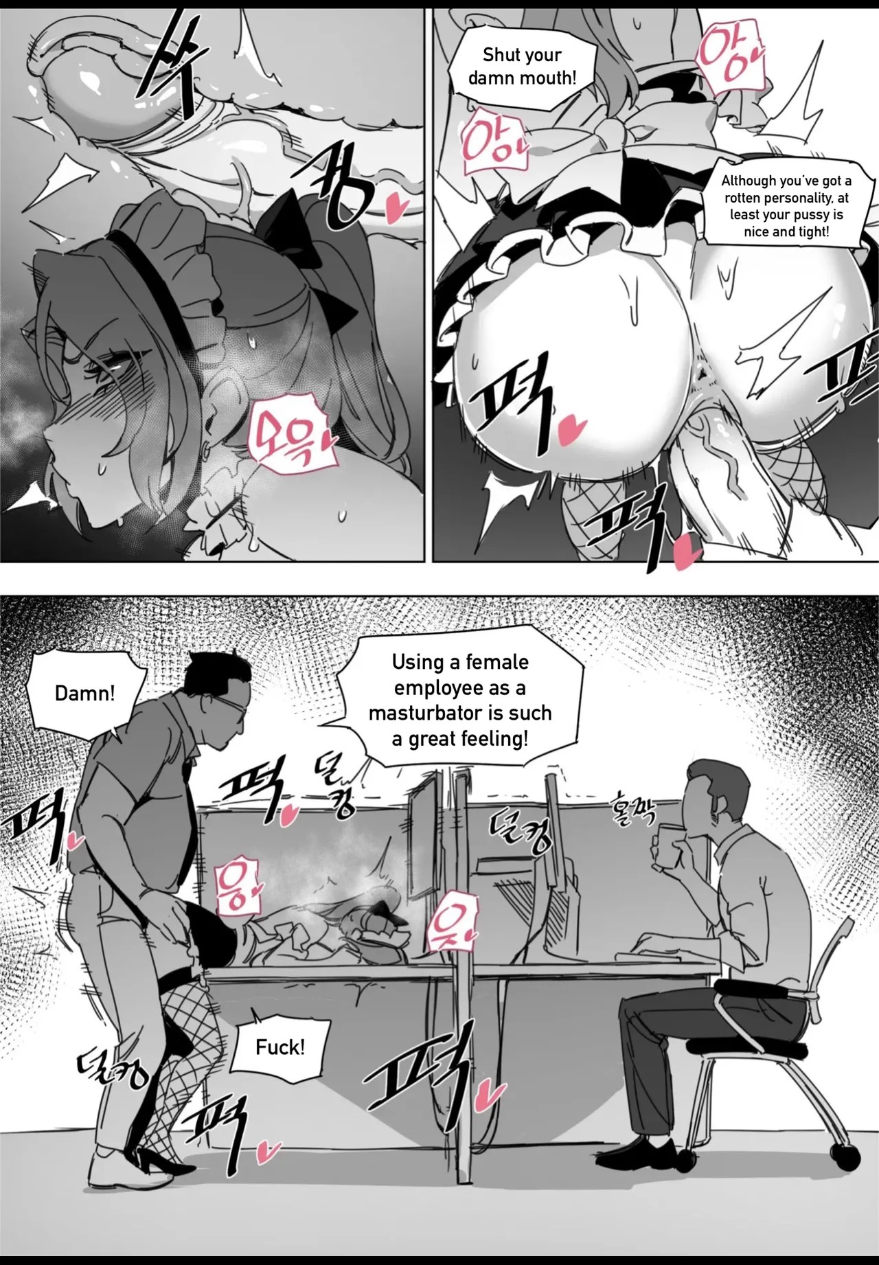 Hansarang Company's Sex Slave Gil Yun-jeong Porn Comics english 11