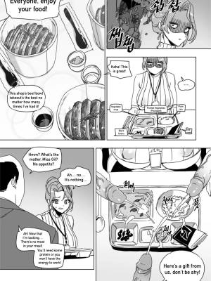 Hansarang Company's Sex Slave Gil Yun-jeong Porn Comics english 13
