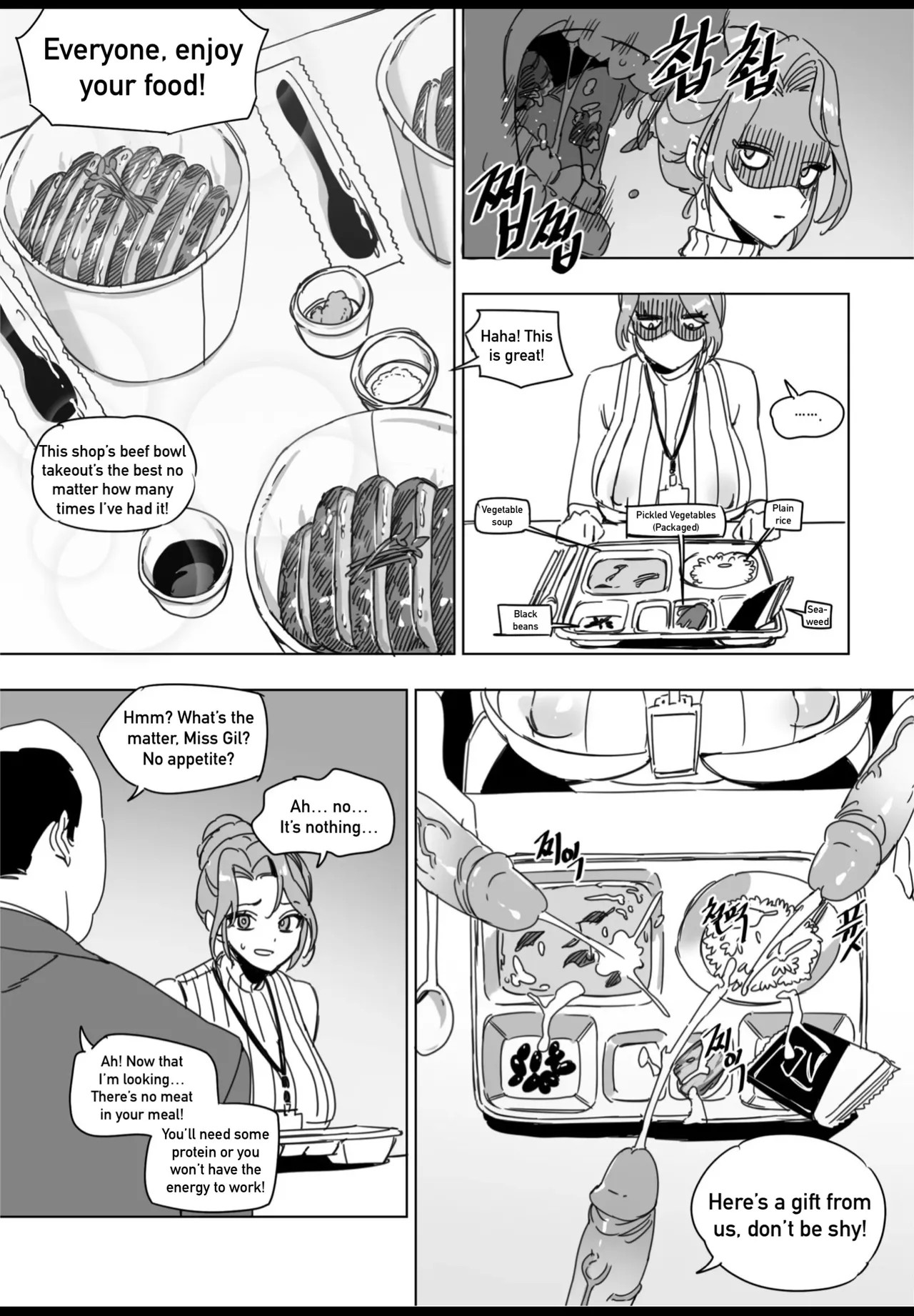Hansarang Company's Sex Slave Gil Yun-jeong Porn Comics english 13