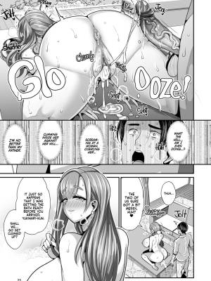 Her, My Younger Well-Endowed Stepmom, And Me, a Sill Old Guy Who's Only Ever Wanted To Be Loved Porn Comics english 27