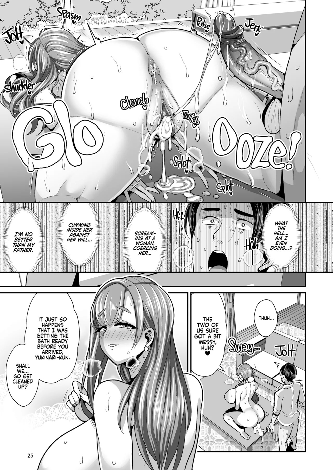 Her, My Younger Well-Endowed Stepmom, And Me, a Sill Old Guy Who's Only Ever Wanted To Be Loved Porn Comics english 27