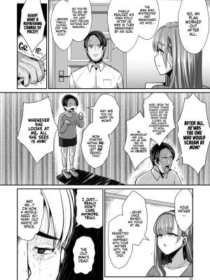 Her, My Younger Well-Endowed Stepmom, And Me, a Sill Old Guy Who's Only Ever Wanted To Be Loved Porn Comics english 34