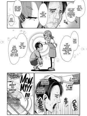 Her, My Younger Well-Endowed Stepmom, And Me, a Sill Old Guy Who's Only Ever Wanted To Be Loved Porn Comics english 36