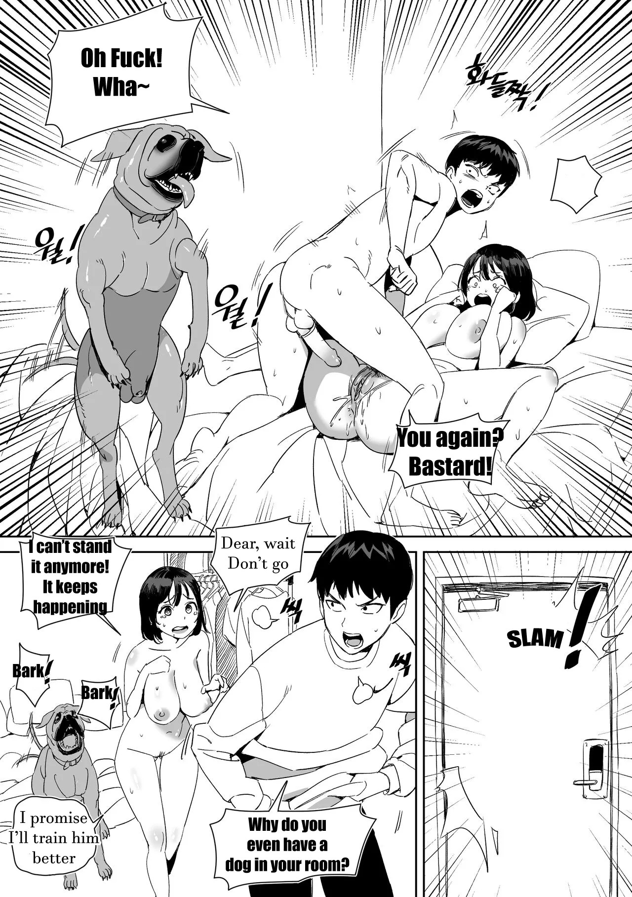 I Was Cucked By My Girlfriend's Dog!  Porn Comics english 05