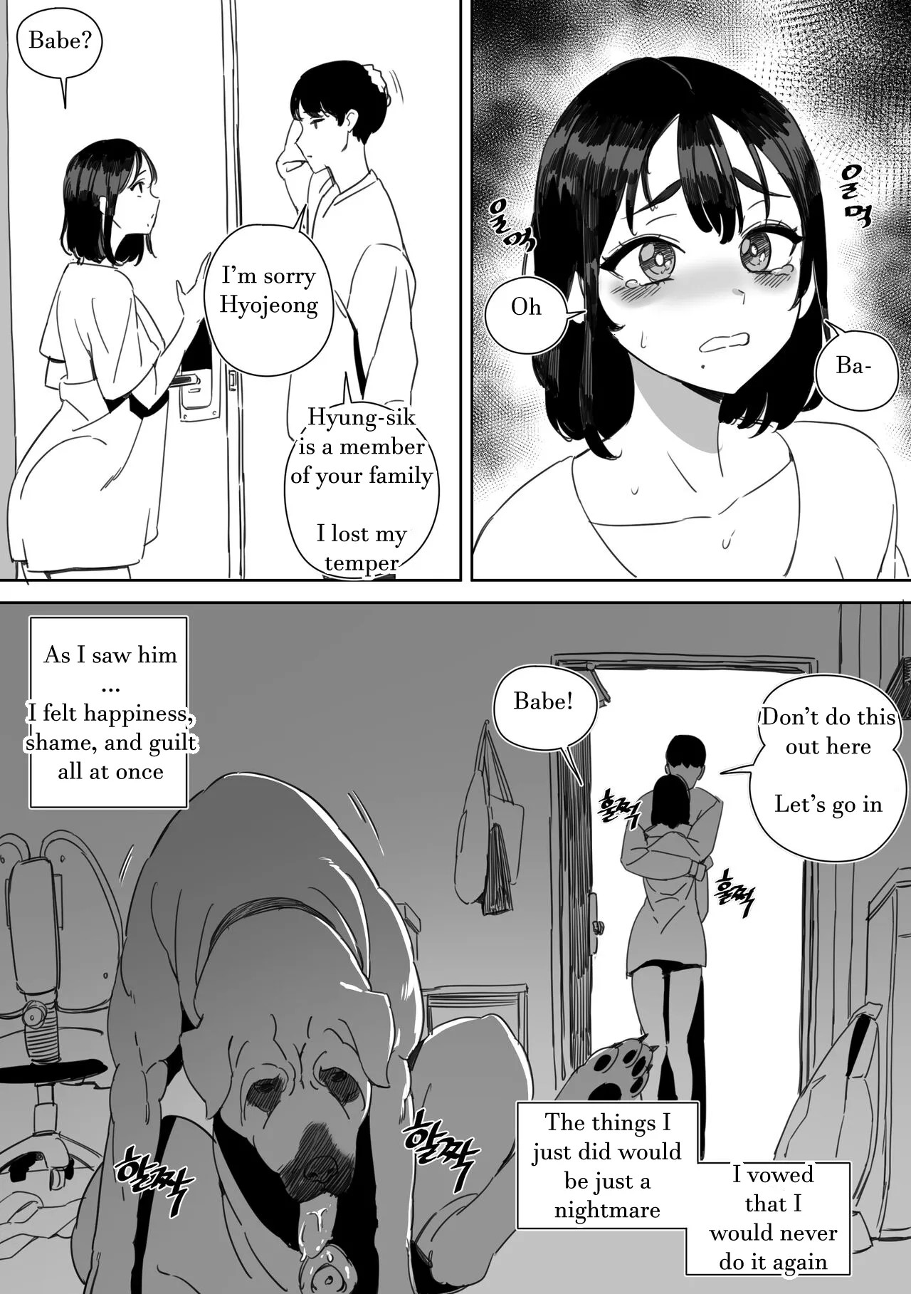 I Was Cucked By My Girlfriend's Dog!  Porn Comics english 11