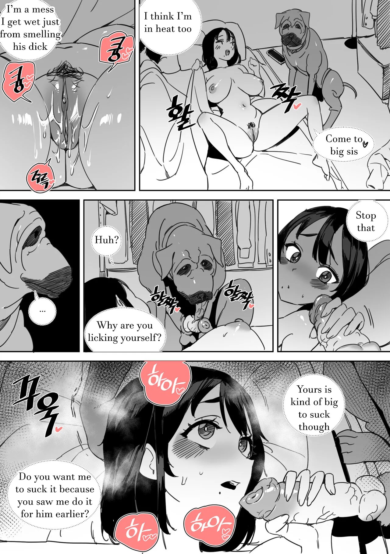 I Was Cucked By My Girlfriend's Dog!  Porn Comics english 19