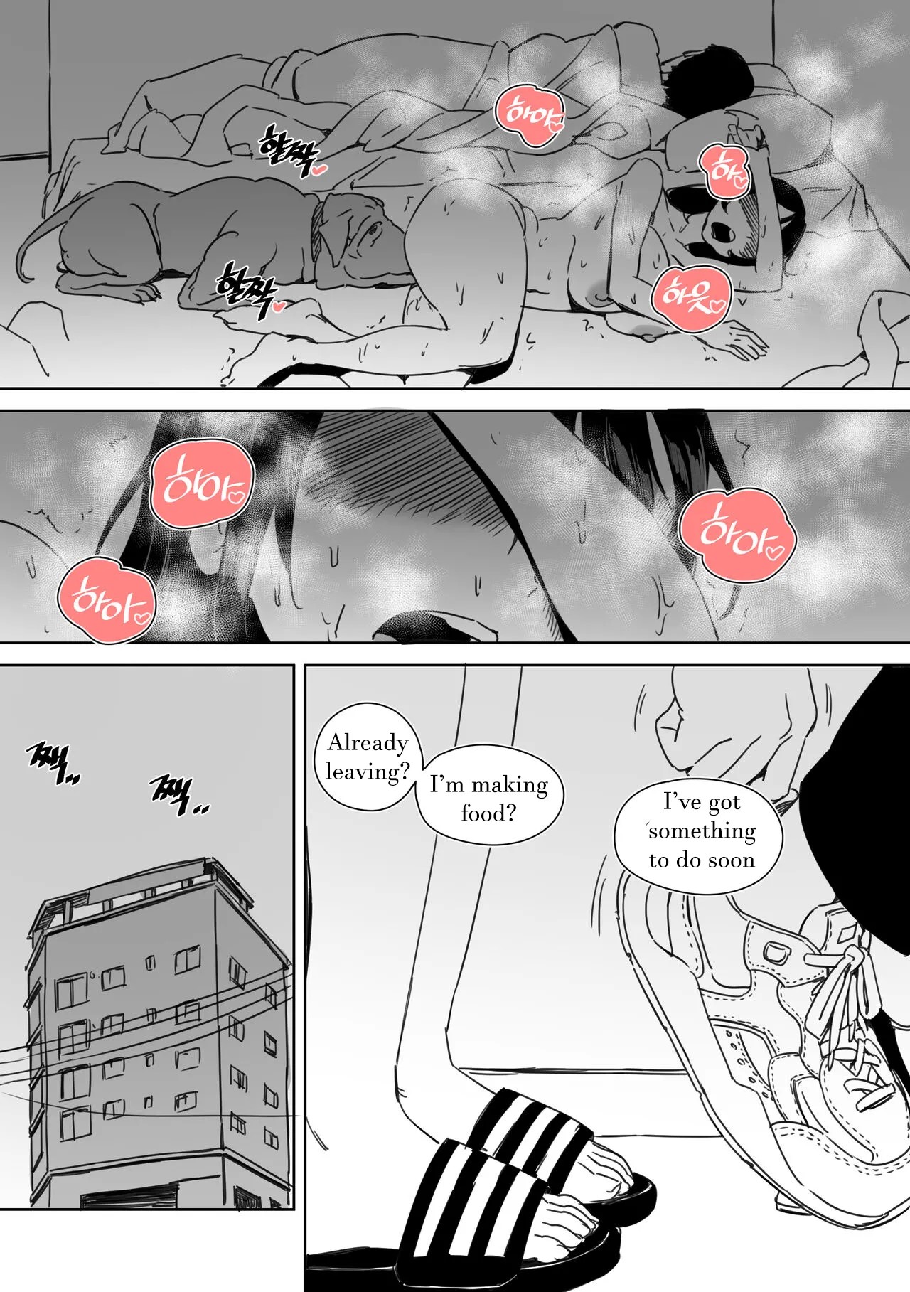 I Was Cucked By My Girlfriend's Dog!  Porn Comics english 25