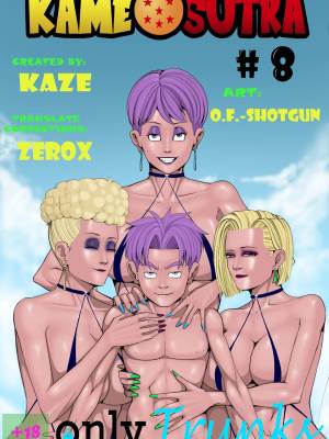 Kamesutra 8