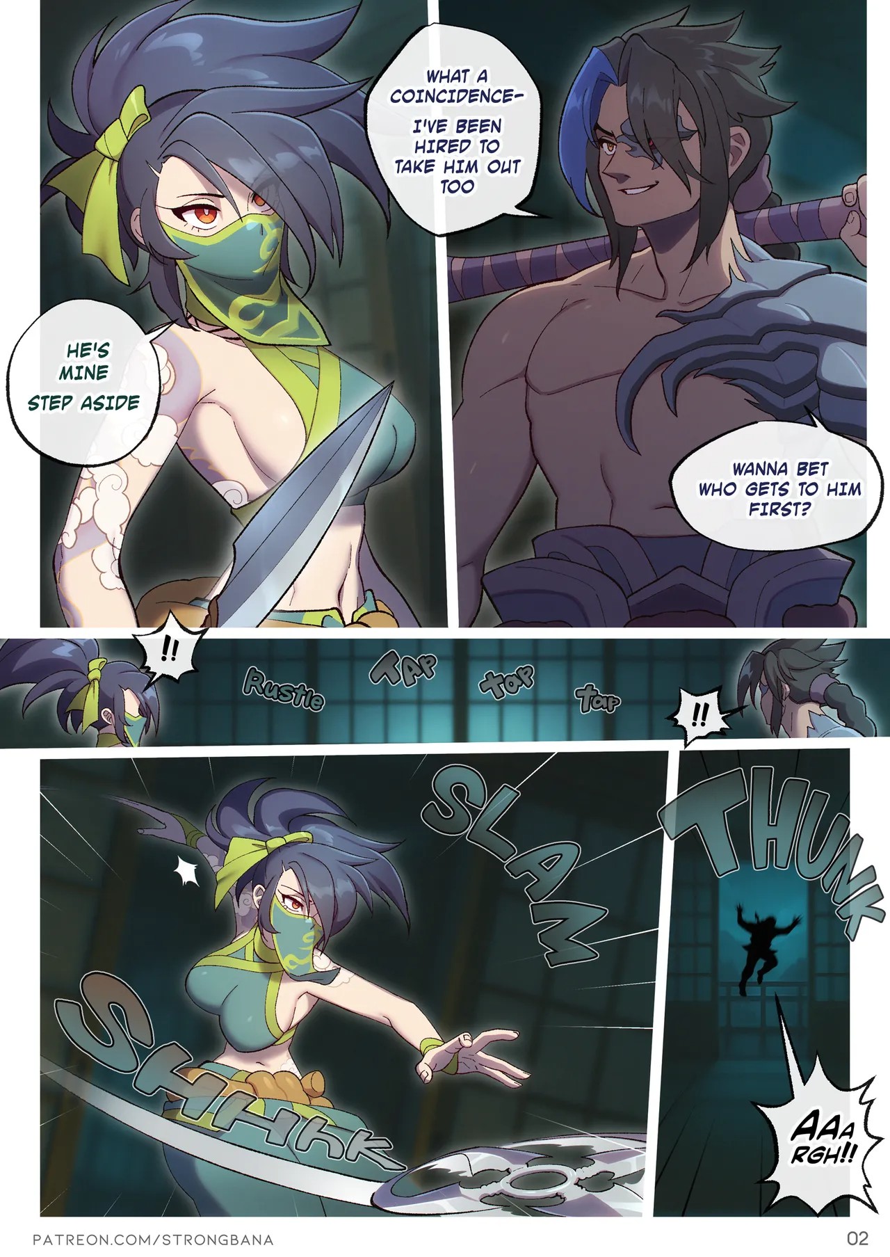 Kink,Oh: The Rogue Ninja Porn Comics english 08