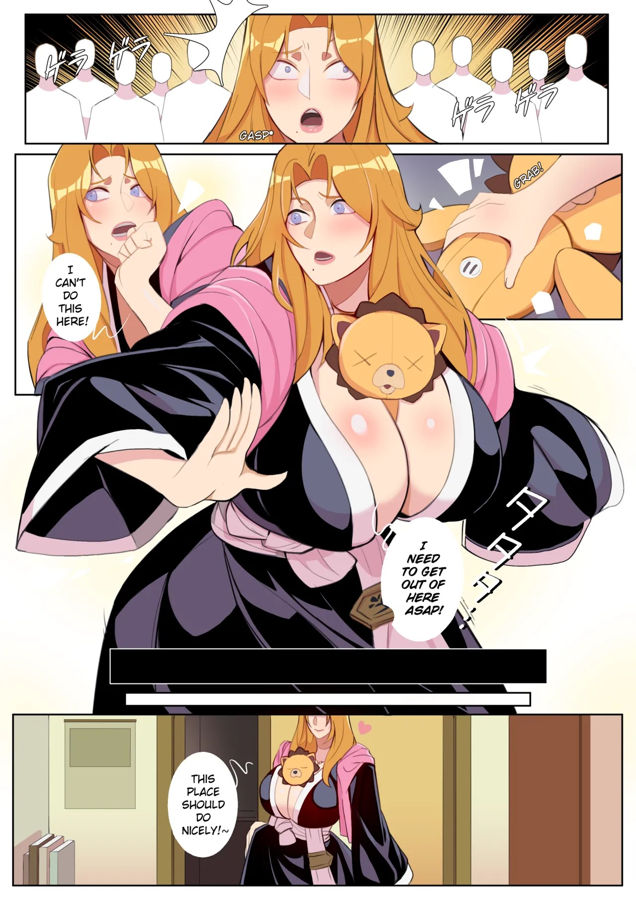 Kon And Get Ya! Porn Comics english 03