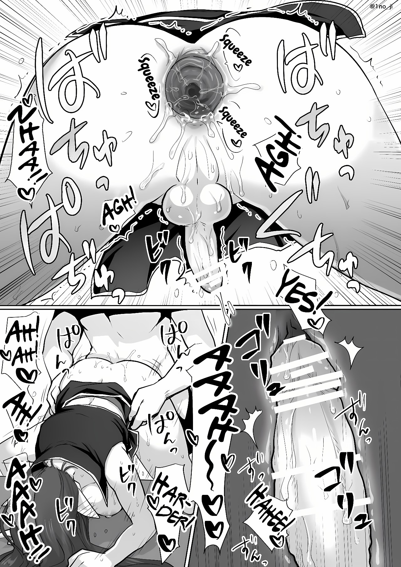 Maou-gun no Moto Kanbu ga Yuusha ni Makete Mesu ni Sareru Hanashi Part 2 Porn Comics english 20