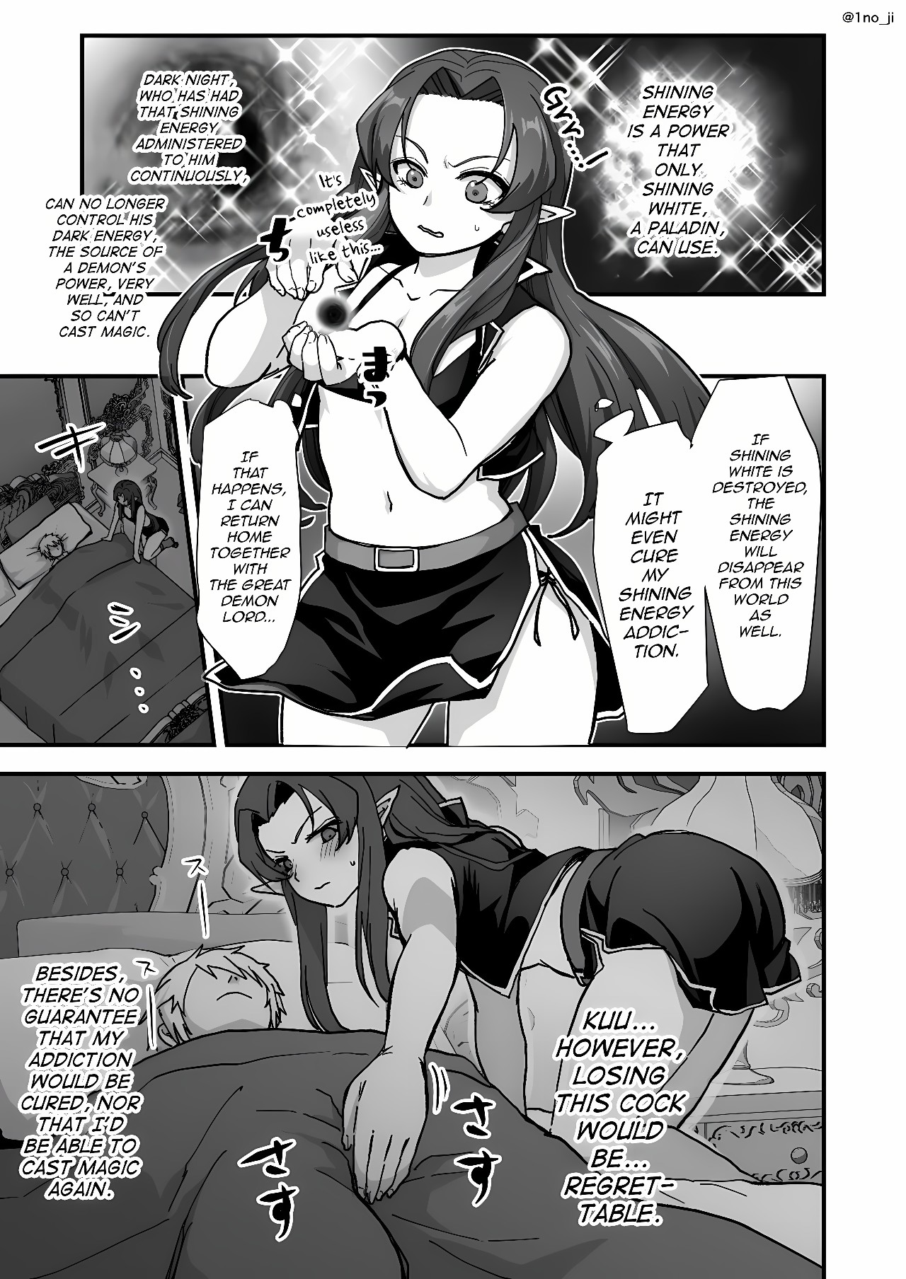 Maou-gun no Moto Kanbu ga Yuusha ni Makete Mesu ni Sareru Hanashi Part 2 Porn Comics english 33