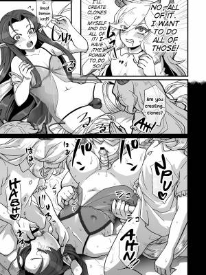 Maou-gun no Moto Kanbu ga Yuusha ni Makete Mesu ni Sareru Hanashi Part 2 Porn Comics english 40
