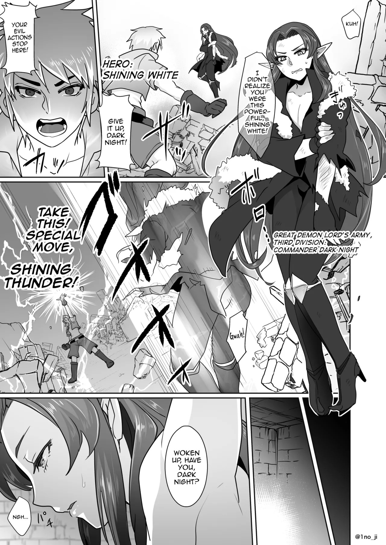 Maou-gun No Moto Kanbu Ga Yuusha Ni Makete Mesu Ni Sareru Hanashi Porn Comics english 02