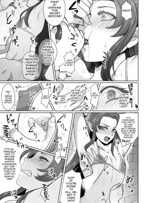 Maou-gun No Moto Kanbu Ga Yuusha Ni Makete Mesu Ni Sareru Hanashi Porn Comics english 04