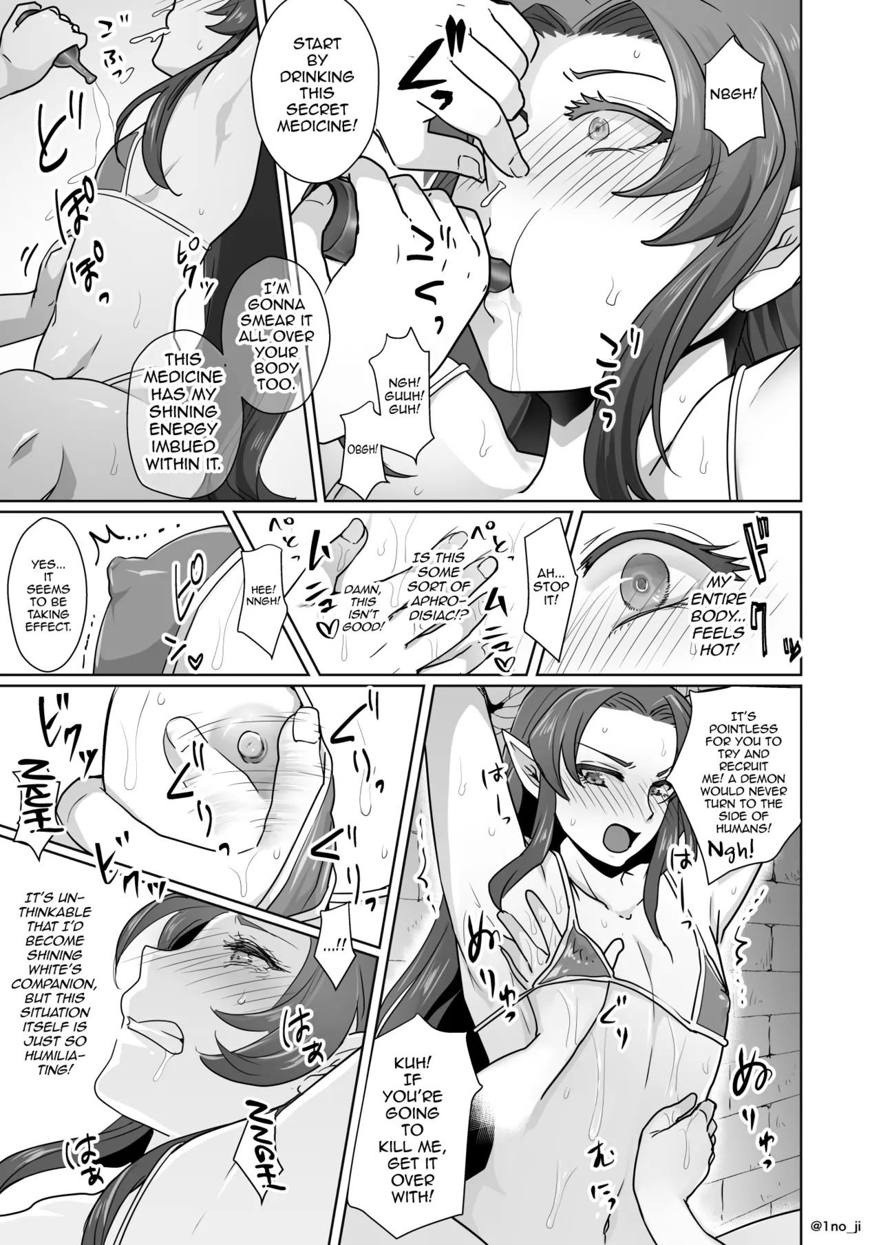 Maou-gun No Moto Kanbu Ga Yuusha Ni Makete Mesu Ni Sareru Hanashi Porn Comics english 04