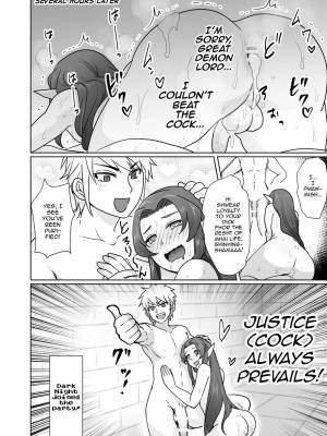 Maou-gun No Moto Kanbu Ga Yuusha Ni Makete Mesu Ni Sareru Hanashi Porn Comics english 07