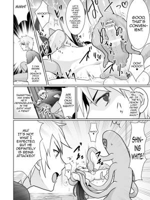 Maou-gun No Moto Kanbu Ga Yuusha Ni Makete Mesu Ni Sareru Hanashi Porn Comics english 11