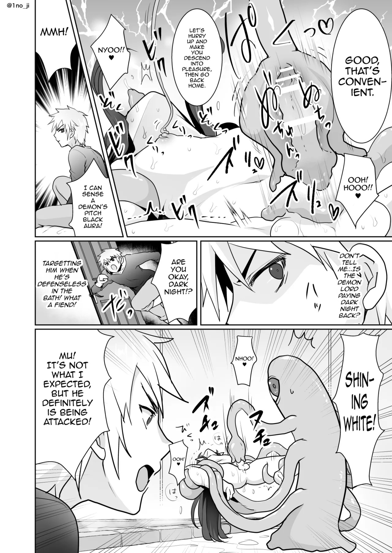 Maou-gun No Moto Kanbu Ga Yuusha Ni Makete Mesu Ni Sareru Hanashi Porn Comics english 11