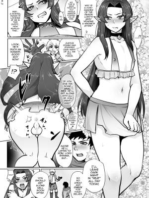 Maou-gun No Moto Kanbu Ga Yuusha Ni Makete Mesu Ni Sareru Hanashi Porn Comics english 17
