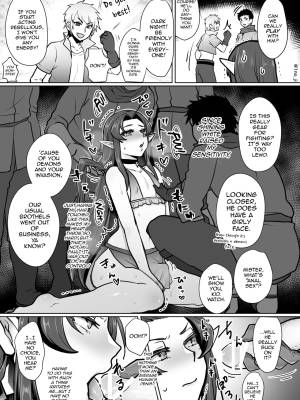 Maou-gun No Moto Kanbu Ga Yuusha Ni Makete Mesu Ni Sareru Hanashi Porn Comics english 18