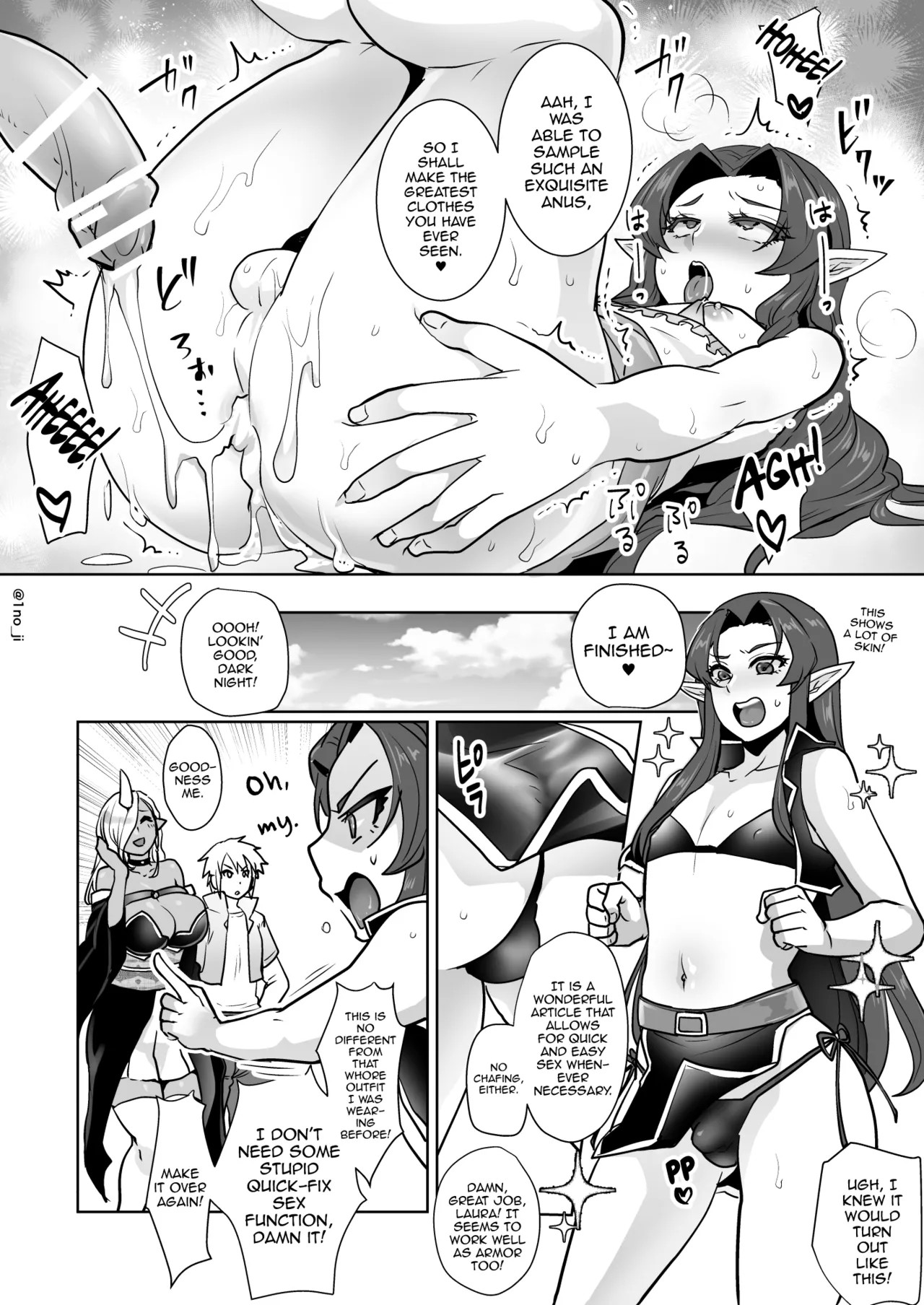 Maou-gun No Moto Kanbu Ga Yuusha Ni Makete Mesu Ni Sareru Hanashi Porn Comics english 27