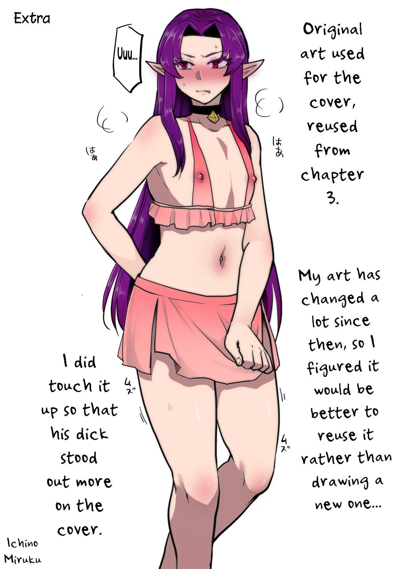 Maou-gun No Moto Kanbu Ga Yuusha Ni Makete Mesu Ni Sareru Hanashi Porn Comics english 29