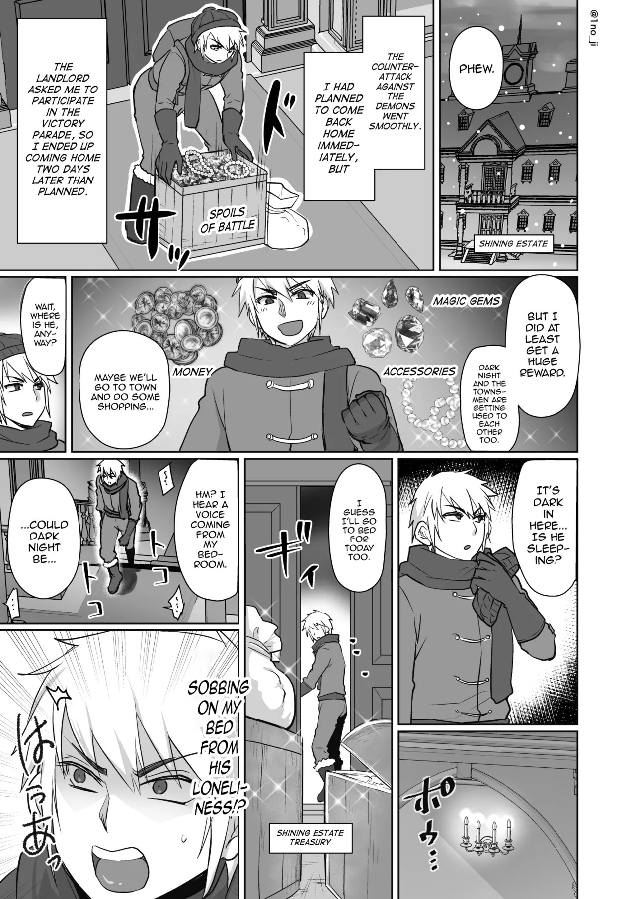 Maou-gun No Moto Kanbu Ga Yuusha Ni Makete Mesu Ni Sareru Hanashi Porn Comics english 42