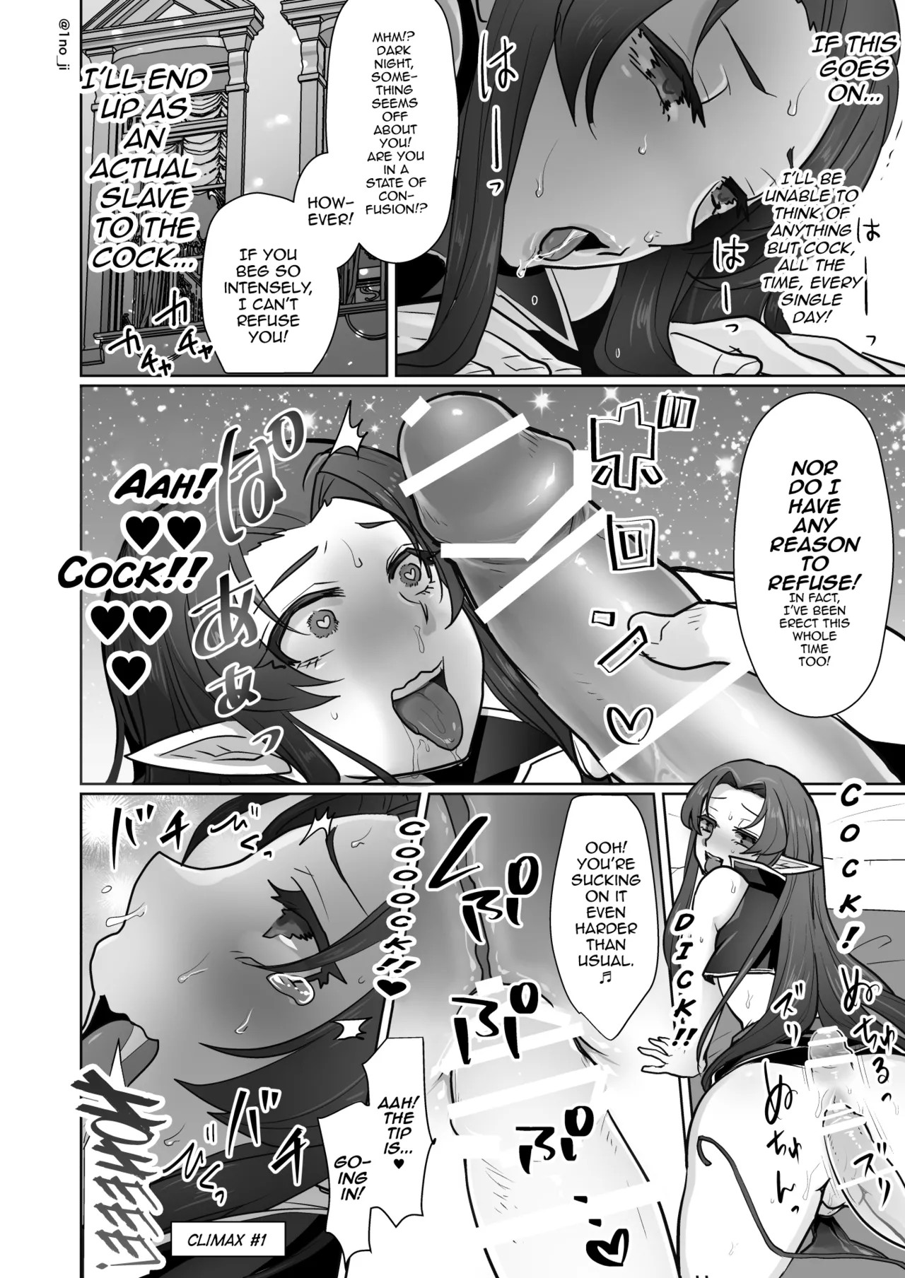 Maou-gun No Moto Kanbu Ga Yuusha Ni Makete Mesu Ni Sareru Hanashi Porn Comics english 45