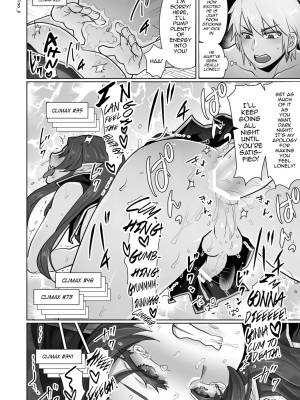 Maou-gun No Moto Kanbu Ga Yuusha Ni Makete Mesu Ni Sareru Hanashi Porn Comics english 47